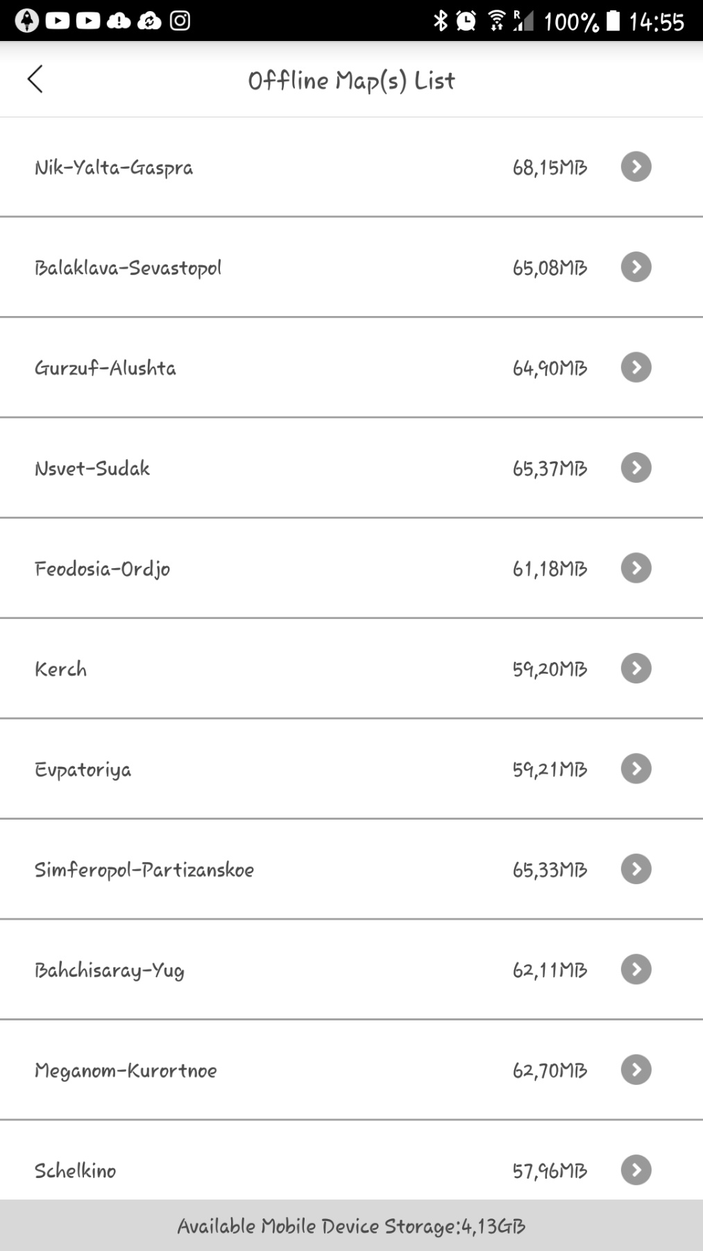dji-go-4-where-cached-maps-files-on-android-dji-forum